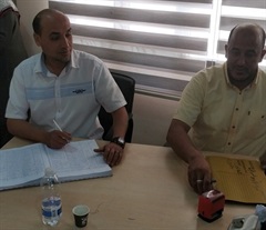 موظفي استلام وتسليم مستندات